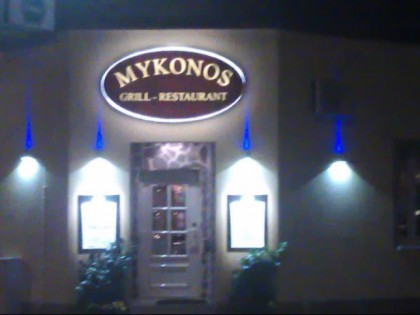 照片: Mykonos-Grill